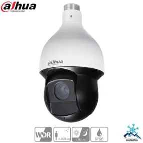 Dahua / HDCVI / 2MP / PTZ Dome Camera / Varifocal / 4.5-144mm Lens / Outdoor / WDR / IP66 / Starlight / 150m IR / 5 Year Warranty / DH-59232ICLA